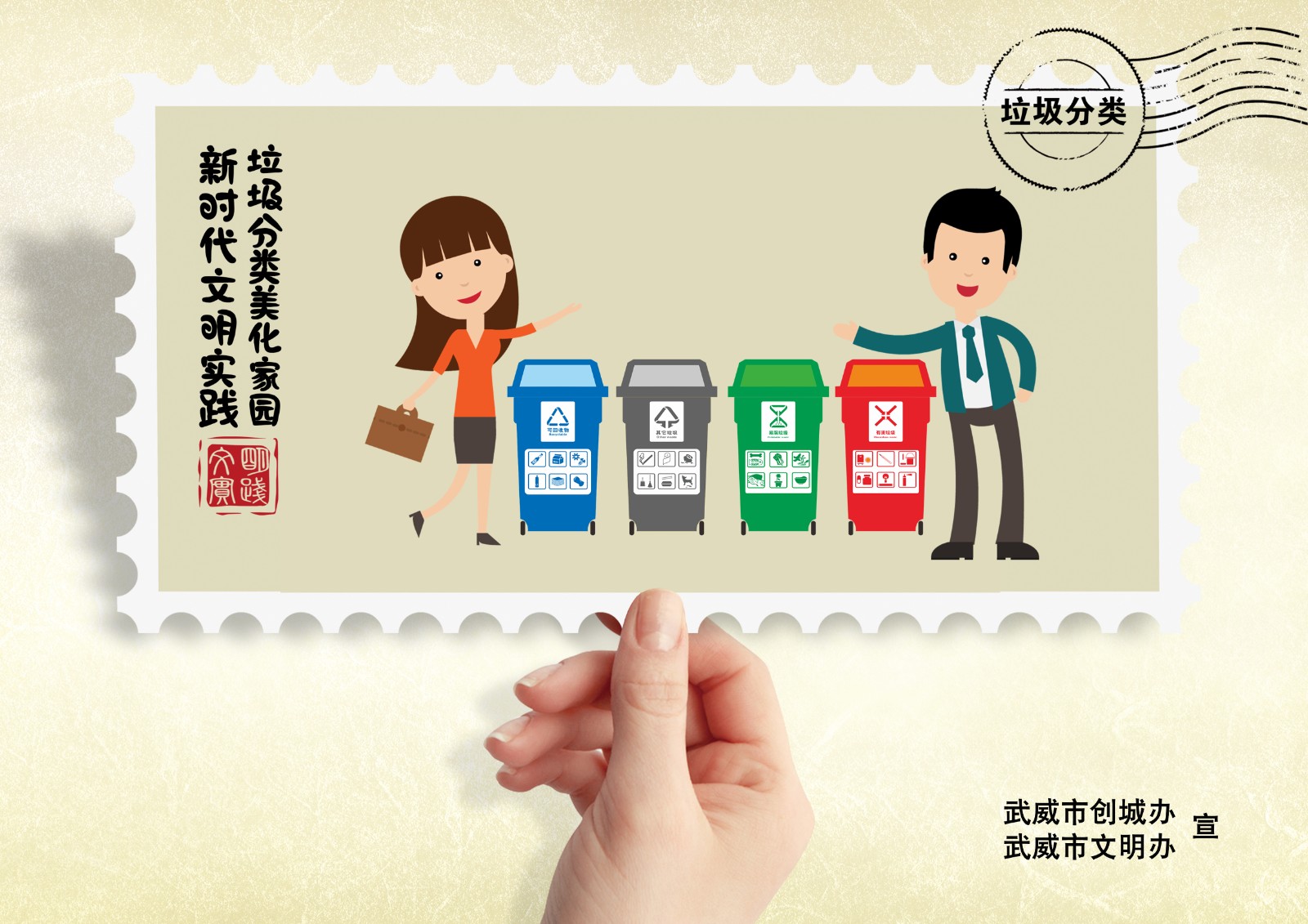 謝桂鳳《新時(shí)代文明實(shí)踐》 (1).jpg